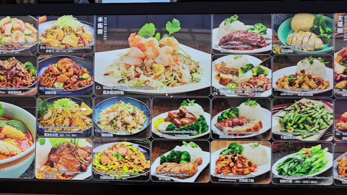 Dumplings Plus Photo 2